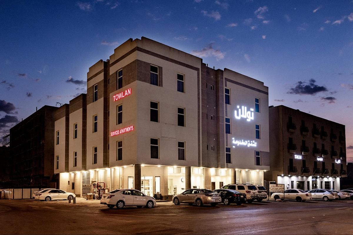 Hotel Towlan Qurtuba 2 Riyadh